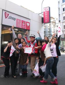 Janelle is curently doing a  bike tour around Taiwan, to rise people for the One Billion Rising campaign.